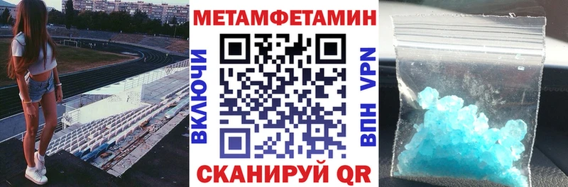 АМФ Розовый  Дзержинский 