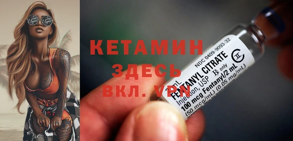 прущий лед Бугульма