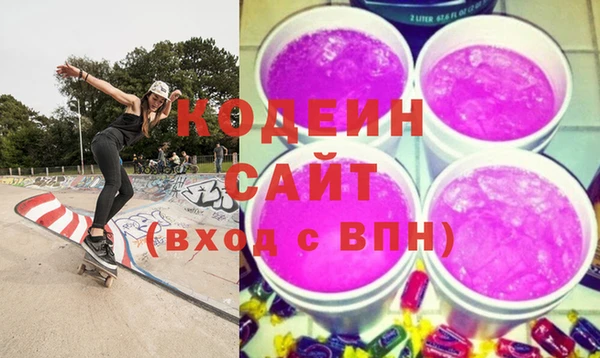прущий лед Бугульма