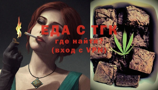 кокаин VHQ Бородино