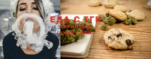 мет Богданович