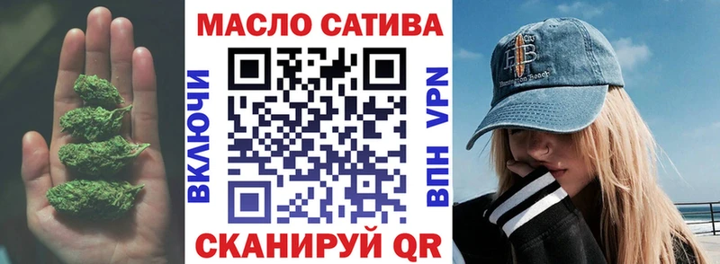 Дистиллят ТГК вейп с тгк OMG сайт Дзержинский